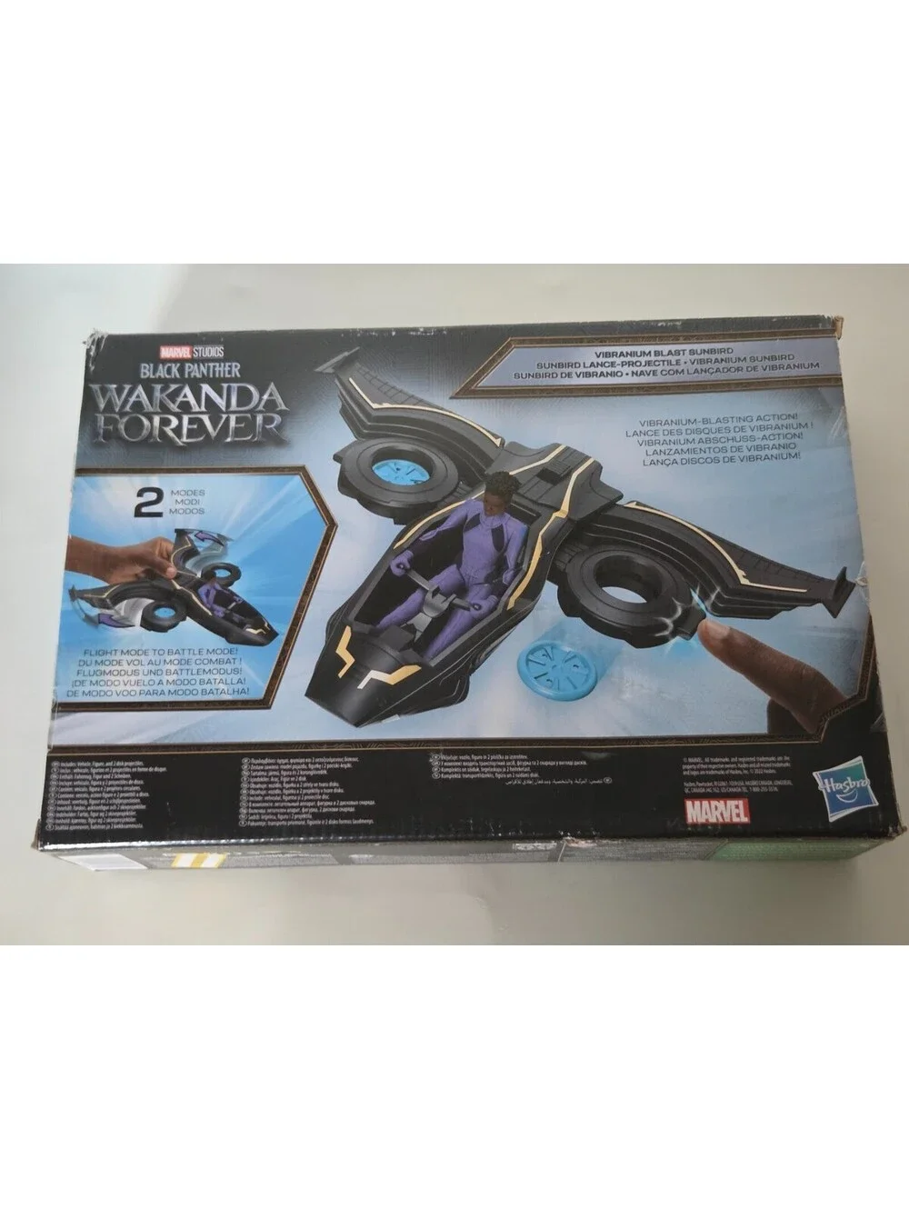 Marvel Black Panther Wakanda Forever Vibranium Blast Sunbird Vehicle Hasbro